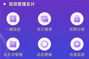 必威手机官网登录入口下载app截图3