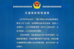 火力十足！米切尔24中12砍下35分7篮板6助攻&首节独得15分